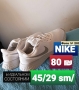 Одежда/обувь, 55 ₪, Хайфа
